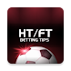 Fixed Betting Tips - Androidアプリ