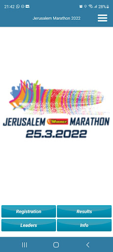 Android application Jerusalem Winner Marathon screenshort
