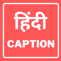 Captions for Instagram in Hindi