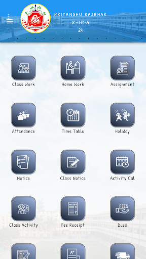 MAHADEVI HIGHER SEC. SCHOOL Screen 3