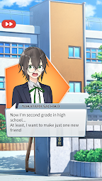 School Love Story: Otome Game