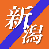 スマートJ for アルビレックス新潟 icon