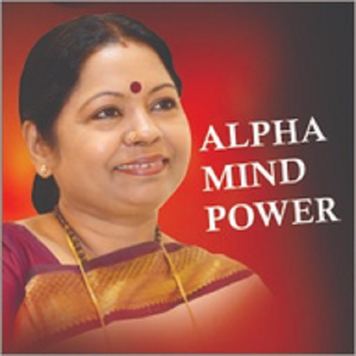 Alpha Mind Power icon