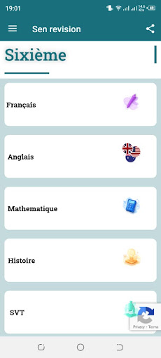 Sen revision Screen 2
