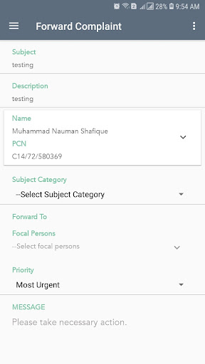 PIMS Complaint System Admin Screen 3