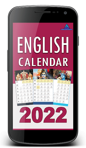 Android application English Calendar 2022(God) screenshort