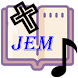 JEM et Hymnes Evangéliques - Androidアプリ