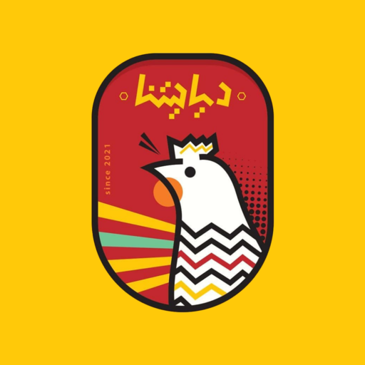 Dyaytna - ديايتنا logo
