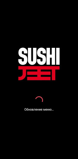Android application Sushi Jet screenshort