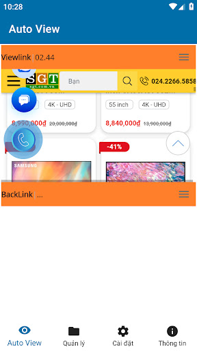 ऐप पूर्वावलोकन