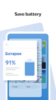 screenshot of Yandex.Browser Lite