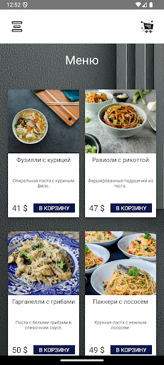App preview