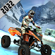 ATV Quad Bike Mountain Stunts - Androidアプリ