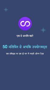 स्क्रीनशॉट की इमेज