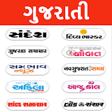 Gujarati News Top Newspapers icon