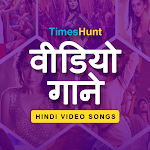 Cover Image of Baixar Músicas de vídeo em hindi HD  APK