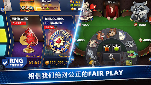 Poker Royale 安卓游戏截图 1