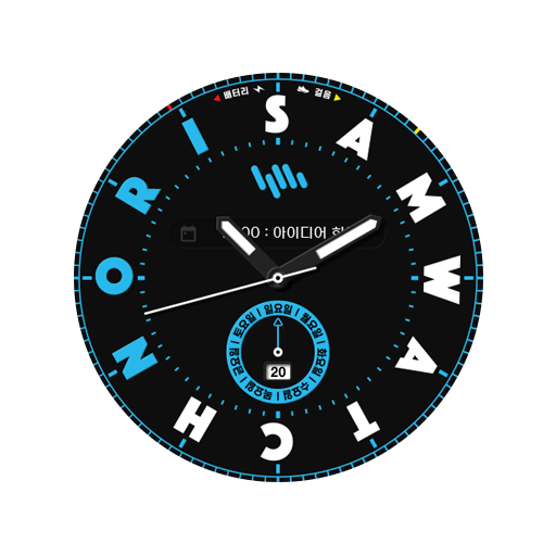 샘워치 Nori 2022 logo