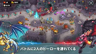 Game screenshot Kingdom Rush 5: Alliance TD hack