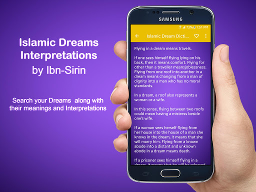 Islamic Dreams Dictionary