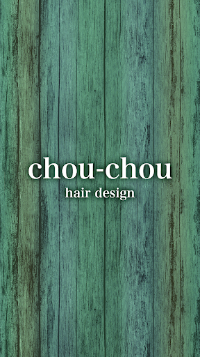 Android application 美容室chou-chou　公式アプリ screenshort