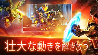 Game screenshot Ultimate Robot Fighting hack