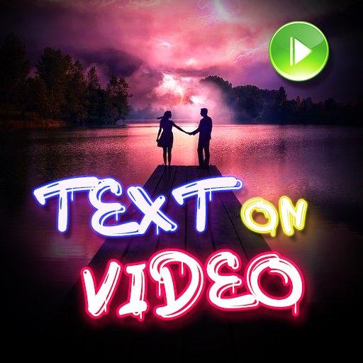 Text on Video - change music logo