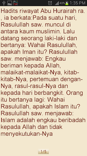 Sahih Muslim Hadith Indonesia Screen 2