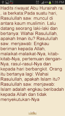 Sahih Muslim Hadith Indonesianのおすすめ画像2