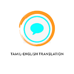 Cover Image of Download Tamil-English Translation  APK