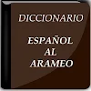 Diccionario Español-Arameo icon