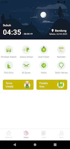 MHI MOBILE Screen 2