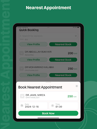 Dr.Hamid S.Al-Ahmadi Hospital