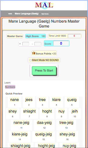 Manx M(A)L Screen 2