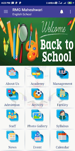 RMG Maheshwari English School Screen 2
