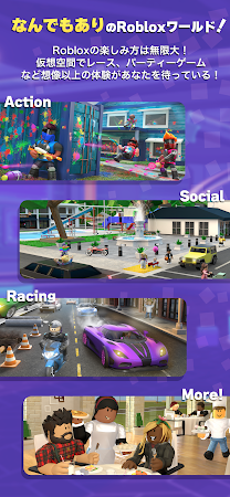 Game screenshot Roblox hack