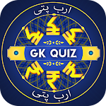 Cover Image of Download Urdu Trivia : Urdu GK Question  APK