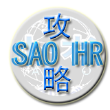 SAO HR Master -ホロウリアリゼーションの攻略 icon