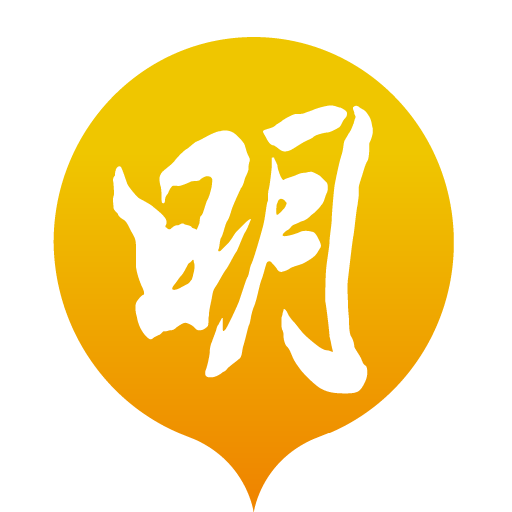 明報教育  Icon