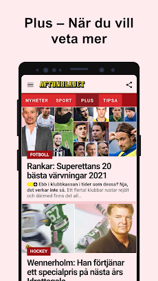 Sportbladet - störst på sportのおすすめ画像5