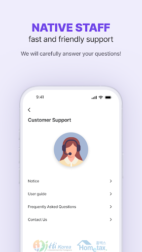 Screenshot of Utransfer-Korea Remittance