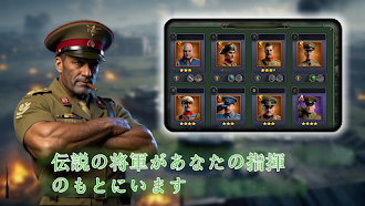Game screenshot WWII: フロントラインキング apk download