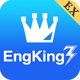 英文單字王3專業版EngKing EX - 背單字的最佳利器 icon