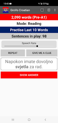 Android application GroVo Croatian screenshort