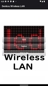 Denkou Wireless LAN