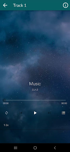 آهنگ های گوگوش آفلاین Screen 3