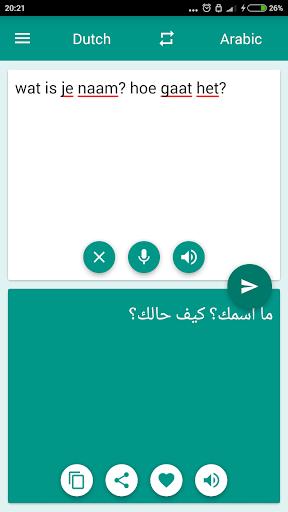 Android application Arabic-Dutch Translator screenshort