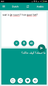 Screenshot 1 Arabic-Dutch Translator android