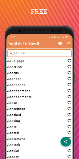 Android application English To Tamil Dictionary Of screenshort