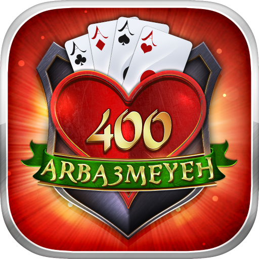 400 Arba3meyeh Cards  Icon